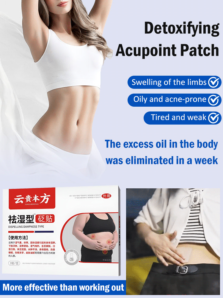 LAST DAY OF DISCOUNT 🔥 Organic Slim Patch